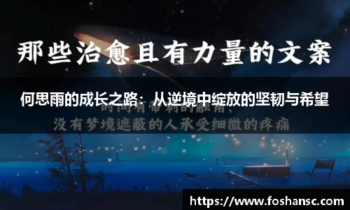 竞技宝JJB