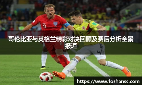 竞技宝官网