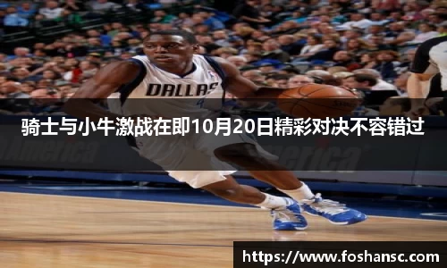 竞技宝官网