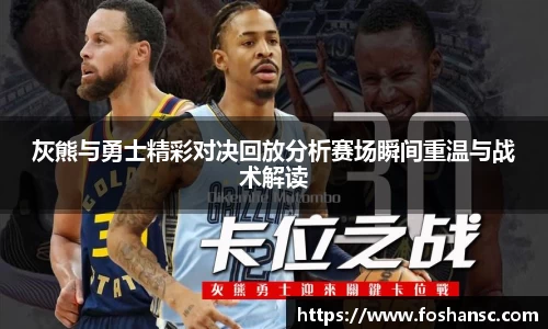 竞技宝官网