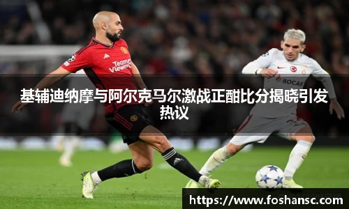 竞技宝JJB