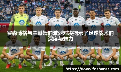 竞技宝官网