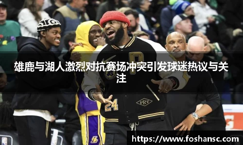 竞技宝JJB