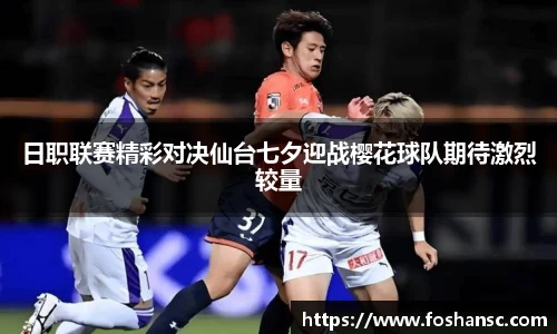 竞技宝JJB