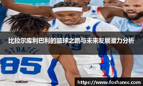JJB竞技宝官网