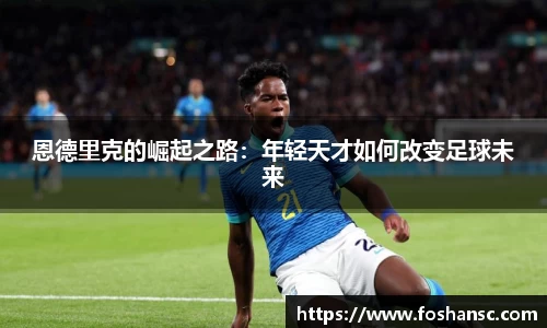 竞技宝JJB