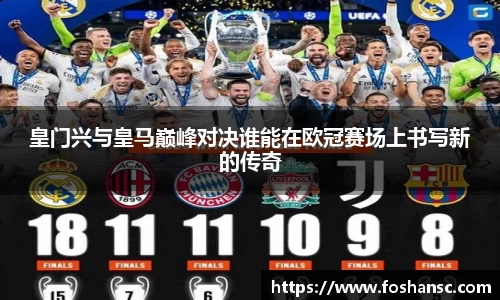 竞技宝JJB