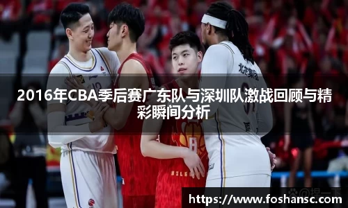 竞技宝JJB