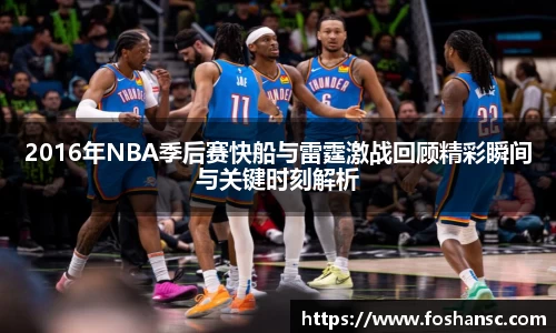 JJB竞技宝官网