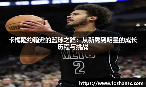 竞技宝JJB