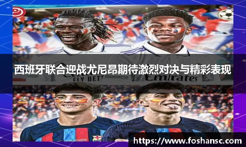 竞技宝官网