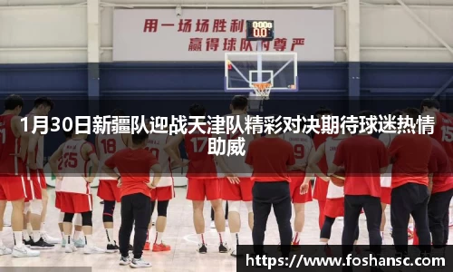 竞技宝JJB