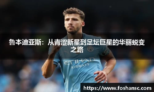 JJB竞技宝官网