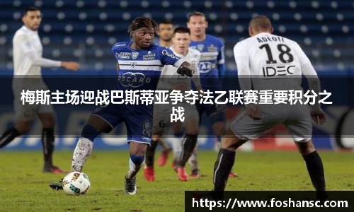 竞技宝JJB