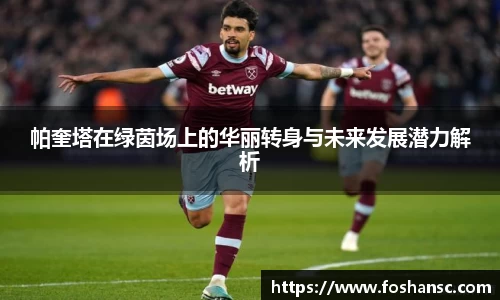 竞技宝JJB
