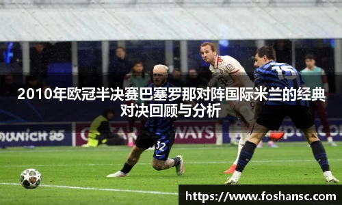 JJB竞技宝官网