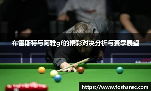 竞技宝官网