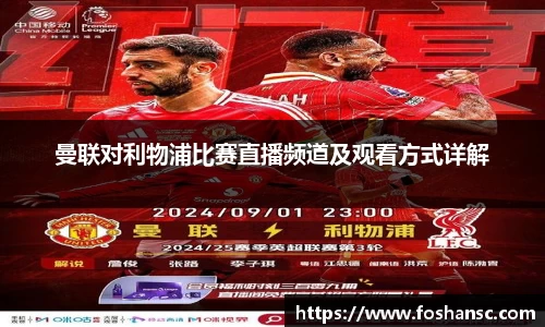 竞技宝官网