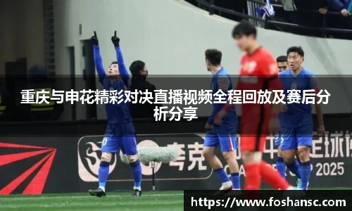 竞技宝JJB