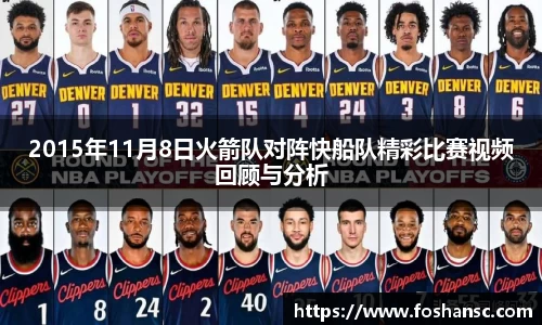 JJB竞技宝官网