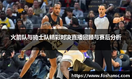竞技宝JJB