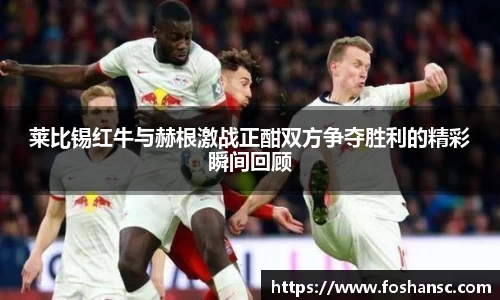 竞技宝JJB