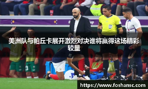 竞技宝JJB