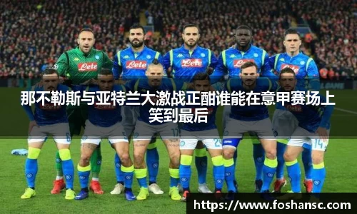 JJB竞技宝官网