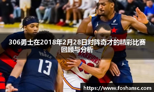 JJB竞技宝官网