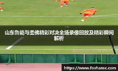 竞技宝JJB