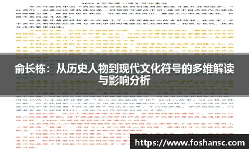 竞技宝JJB