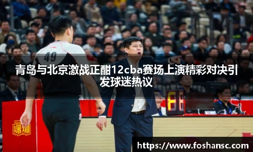 竞技宝JJB