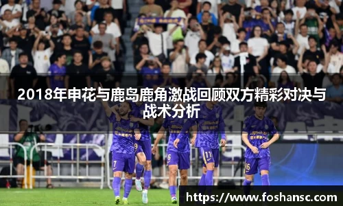 竞技宝JJB