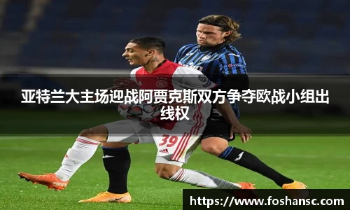 竞技宝官网