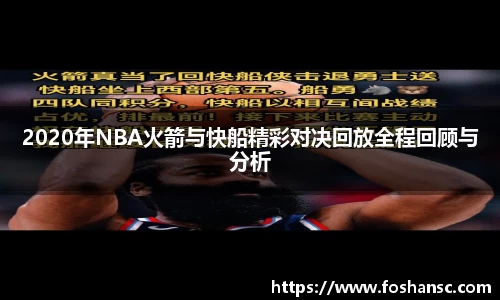 竞技宝JJB