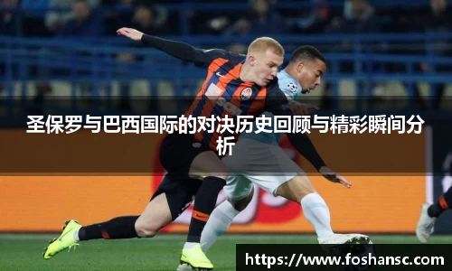 竞技宝官网