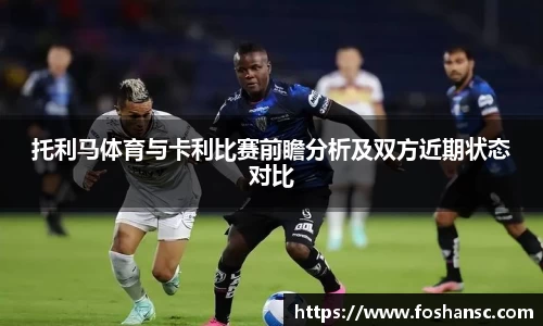 JJB竞技宝官网