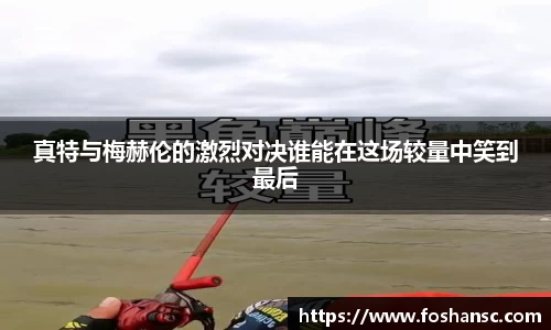 竞技宝官网
