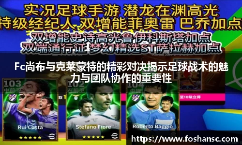 竞技宝JJB