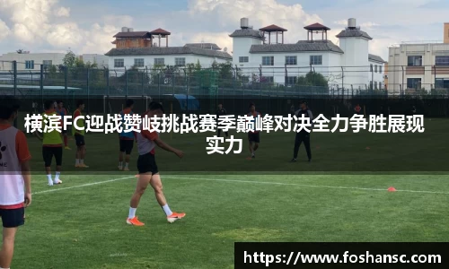 竞技宝JJB
