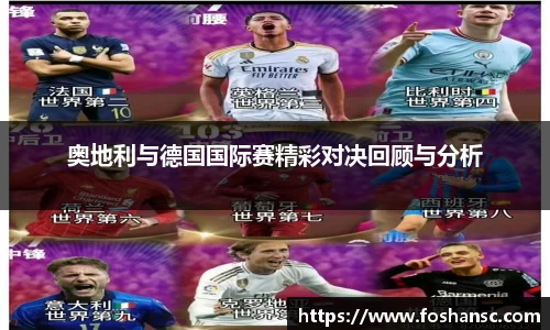 竞技宝JJB