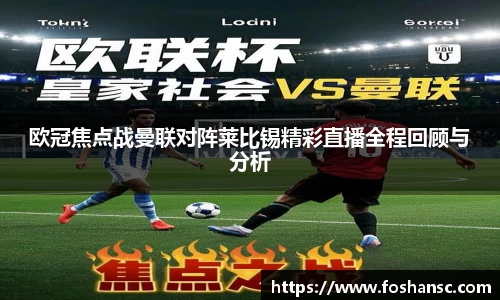 JJB竞技宝官网