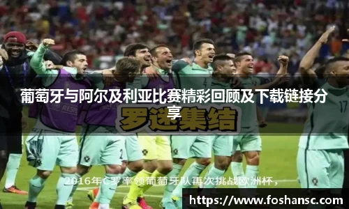 竞技宝JJB