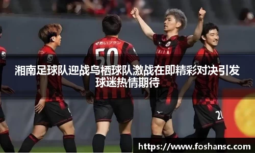 竞技宝JJB