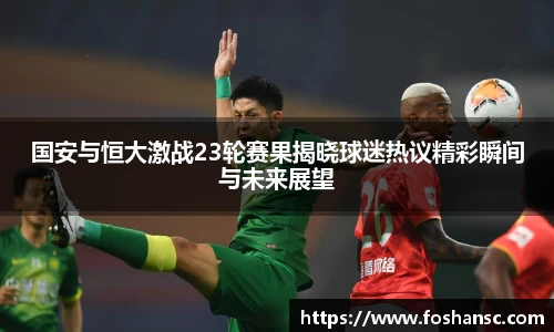竞技宝JJB