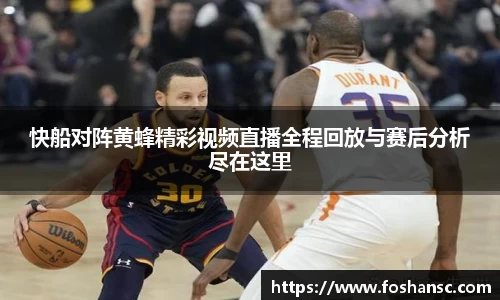 JJB竞技宝官网