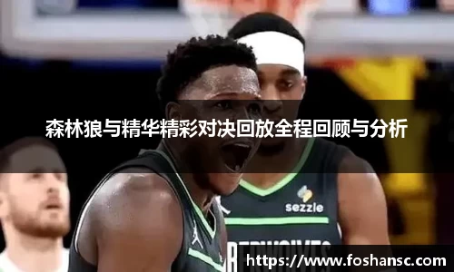 JJB竞技宝官网