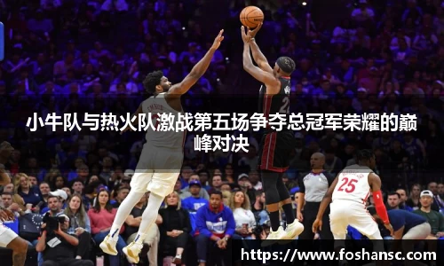 竞技宝JJB