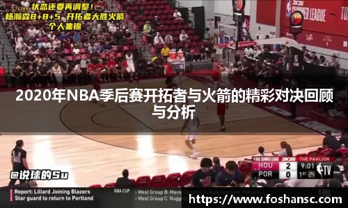 竞技宝JJB