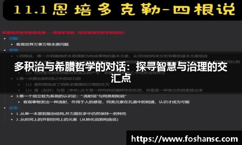 竞技宝官网